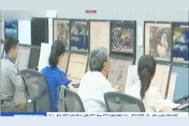 秋冬季赤道中东太平洋将形成厄尔尼诺事件，今年冬季或许是个暖冬视频封面