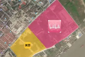 B站81亿买地：大厂盖楼，背后没那么简单图片