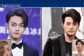 韩国节目称许凯撞脸金智勋，女嘉宾盛赞其颜值称：眼睛得到了净化图片