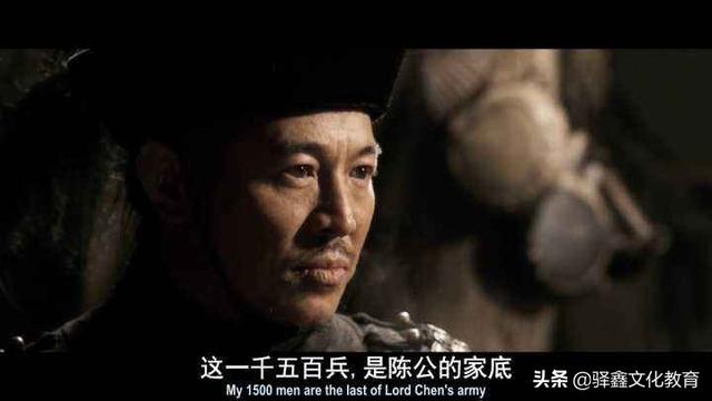 解析《投名状》，你就知道为什么真正踏实干活的人反倒受排挤了