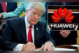 扣押华为7亿物资，在中国执行美国“禁令”的伟创力，现状如何？图片