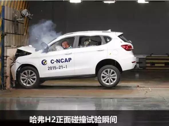 别再乱喷自主品牌三大件不行了 看看这款小型suv再说