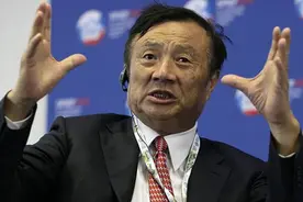 华为决定改变局面！不再试图从美获得芯片，任正非透露新布局图片