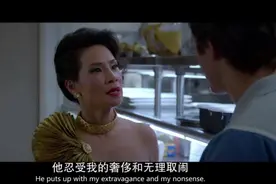 《致命女人》三个婚姻故事告诉你：没错！女人就是要“作”图片