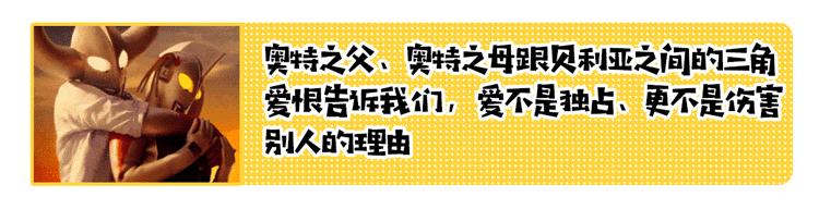 这部在日本曾被禁的片子，为什么男生们都对它情有独钟？它值得