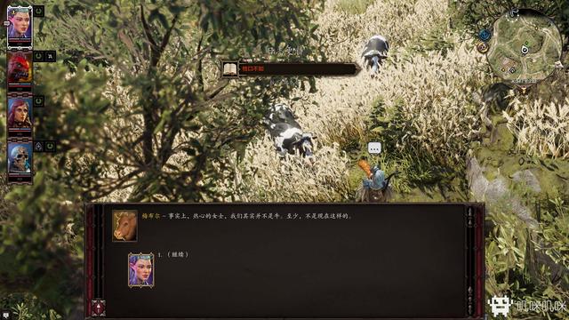 《神界：原罪2》评测——容易”上瘾“的年度神作