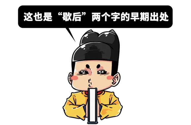 中国最博大精深的骂人体系,打遍天下,比废话文学更上头