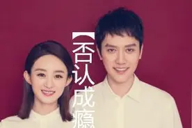 恭喜，赵丽颖生子，从官宣怀孕到孩子出生只需要用三个月图片