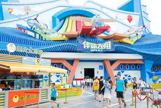 绵阳方特周末两日游,超全游玩攻略出炉!先收藏后看