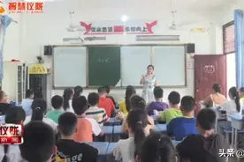 《仪陇教育红旗手》仪陇复兴小学李雪琴：求真务实育桃李 铸就硕果满园香图片