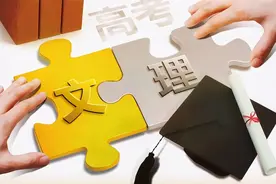 看看2021高考和竞赛你就明白湖北学子有多强大图片