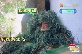 元气满满的哥哥：王耀庆穿吉利服笑到最后 为大哥队获得胜利图片