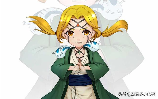 火影忍者之纲手