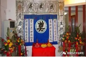 中国古代延续至今的丧葬习俗图片