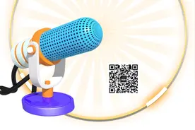 2月24日起嘉峪关、天水机场恢复部分航线图片