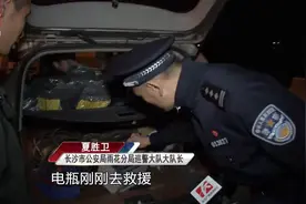5个派出所民警同步行动，设卡盘查机动车：严查违禁品视频封面