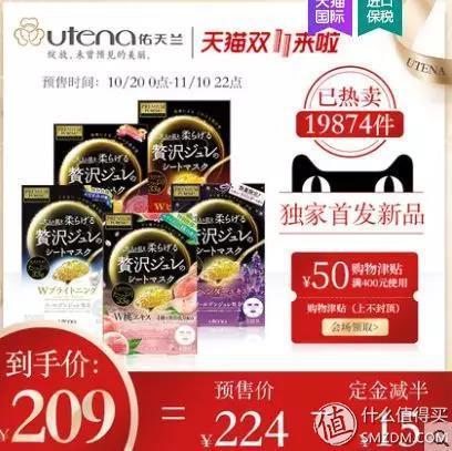 双十一不知道买什么？什么值得买？单品总结篇-里面的随便买都值