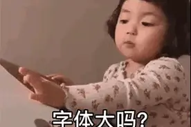 专治男朋友不回消息表情包图片