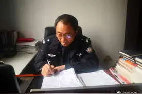 【警察文苑】“铁老汉”之轶闻趣事图片