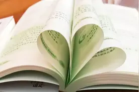 一口气读懂中华经典语文：悄悄拉开了学习的差距，语文高分稳了图片