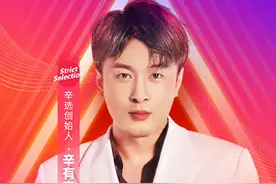 迎反转，燕窝事件终裁辛巴胜诉，网友却并不买单，辛巴也有责任图片