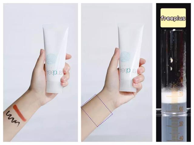 8款爆火的“洗面奶”测评！千万不要跟风“踩雷”