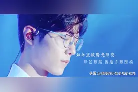 这些年霞姐给肖战的专属原创应援曲 小飞侠音乐达人 携爱同行图片