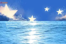 建党百年主题MV《星辰大海》图片
