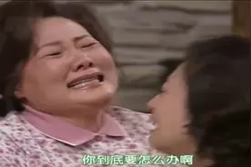 丈母娘指责女婿狠心抛弃女儿，没想女婿捶着胸口不停哽咽，泪奔视频封面