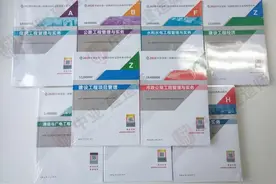 版一建新教材隆重上市，变动高达30%，详情对比在这里图片