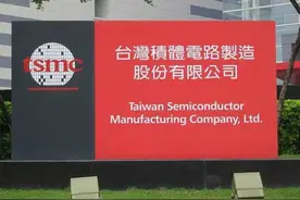 7nm、5nm、3nm芯片台积电代工费比较，3nm贵到只有苹果敢用？图片