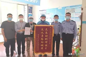 临危不乱！大连“外卖侠”深夜智斗持刀窃贼图片