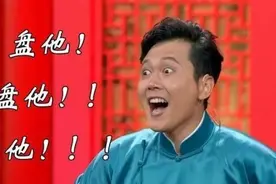 盘点2019年十大网络梗你都知道有几个图片
