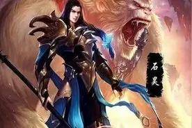 遮天三部曲荒天帝、叶天帝、楚天帝最强大招对轰，哪一个更强？图片
