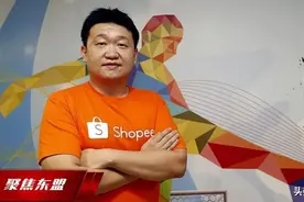 击败阿里，荣登新加坡首富，一个天津小伙的逆袭图片