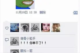 医院各科室的朋友圈，超级搞笑图片