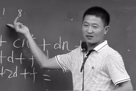 打工青年余建春：耗时8年破解数学难题，最终登上浙大讲台图片