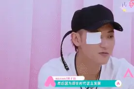 姐妹们来打真格子！附赠热玛吉那些圈内“不能说的秘密”！图片