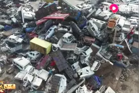 报废汽车如何回收？济南老旧柴油车报废补贴请注意视频封面