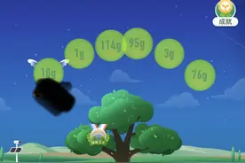 支付宝上线新功能：呼唤好友回归，结果“我”被朋友拉黑了图片