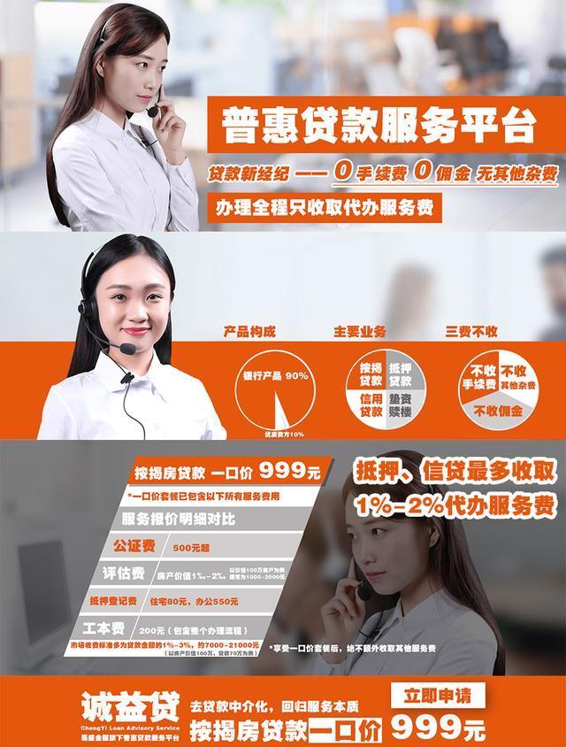 落户成都其实一点也不复杂！这份攻略请收藏！