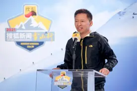 畅游赴港上市、押注媒体业务，搜狐走上正轨了吗？图片