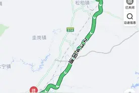 春运哪些地方易堵点？出行路线方案快收藏！图片