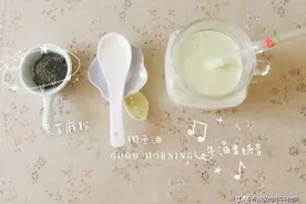 这个方法减肥省时又省力，她瘦掉10斤，睡眠也变好了图片