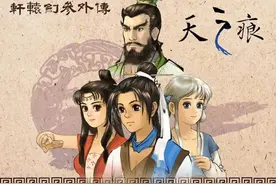 《天之痕》怪物分布，神魔异世录100%辨识度，盗窃物品图鉴图片
