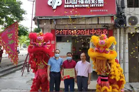 清远彩民复式投注喜中双色球头奖567万元图片