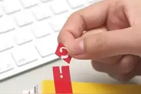 日本文具“黑科技”又开挂！网友：我小时候用的都是些什么鬼图片
