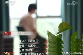 网络宣传半年，投资到跑路三天！警方打掉一个虚拟币投资诈骗团伙图片