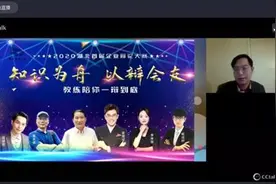 江汉大学辩论队原队长胡睿鹏开讲：“辩论的本质是信息的交换”图片