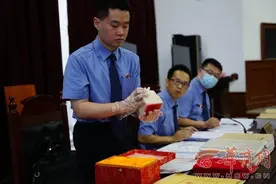 “联合国搬迁西安项目”诈骗案判了！主犯自称是“大日如来”“孙中山转世”图片
